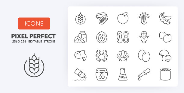 食物过敏原线图标256 * 256图片下载