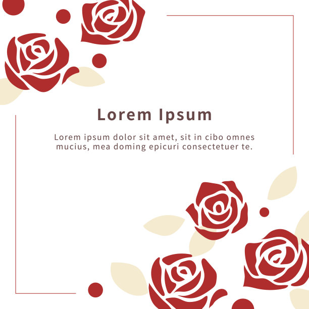 背景简单的玫瑰插图。图片下载