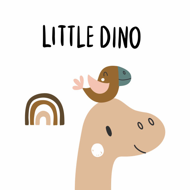 可爱的海报与小恐龙矢量打印的儿童房间，婴儿淋浴，贺卡，婴儿和儿童t恤和衣服。图片下载