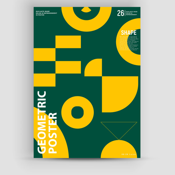 包豪斯启发平面设计矢量海报模型创建与矢量抽象元素图片下载