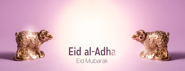 淡紫色背景下的金色羔羊形象。绵羊象征着宰牲节穆巴拉克或牺牲Kurban Bairam盛宴。图片下载