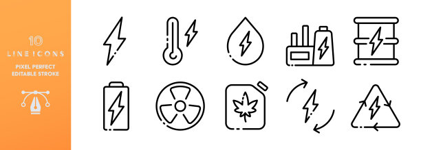 能量线图标设置。可编辑行程，电力，温度，水，发电厂，电池，核能，可回收，燃料，油箱，工厂。基础设施的概念。矢量黑线图标设置图片下载