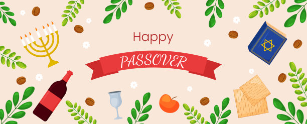 矢量逾越节贺卡模板横幅。逾越节海报与无酵饼，酒瓶，蜡烛，书，春天的花朵在粉红色的背景。犹太节日横向邀请，传单，活动宣传册。图片下载