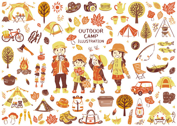 秋叶狩猎户外休闲营地烧烤家庭icon插画套装图片下载