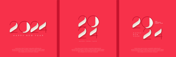 2024年新年快乐，红色背景上印有数字的白纸。矢量设计海报，模板或日历。图片下载