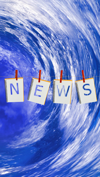 在暴风雨的背景下，挂在绳子上的笔记本上的铭文——新闻图片下载