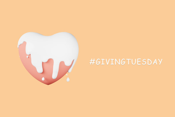 给予周二文本横幅心脏全球慈善日人道主义援助捐款支持慷慨善良。图片下载