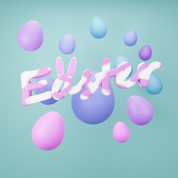 快乐复活节海报和横幅的彩色鸡蛋和文字3d与兔子耳朵在绿色背景。三维渲染图片下载