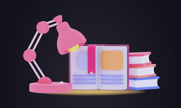 3d多读书教育学习理念图片下载