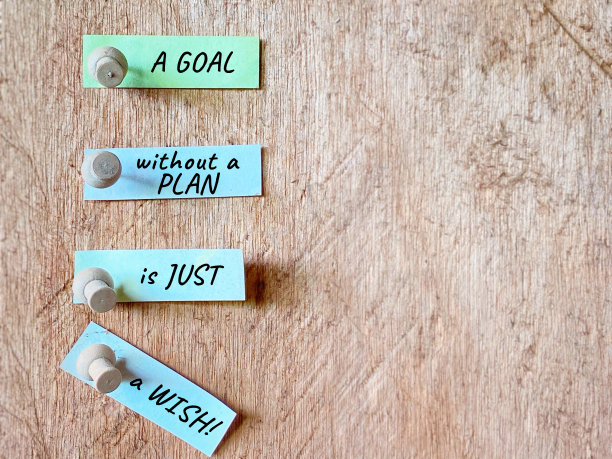 鼓舞人心的名言图片下载