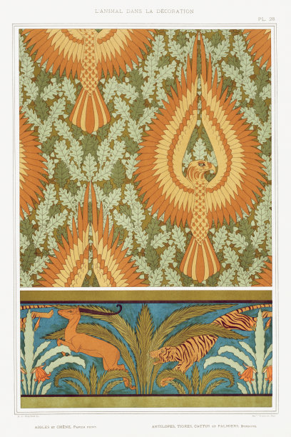 新艺术风格的图案。老虎，鹰和鹿图片下载