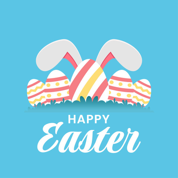 复活节海报和传单模板兔耳朵和鸡蛋图片下载