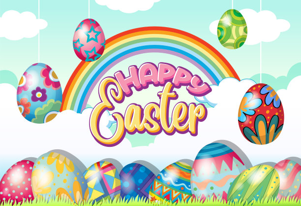 彩色彩蛋复活节快乐海报图片下载