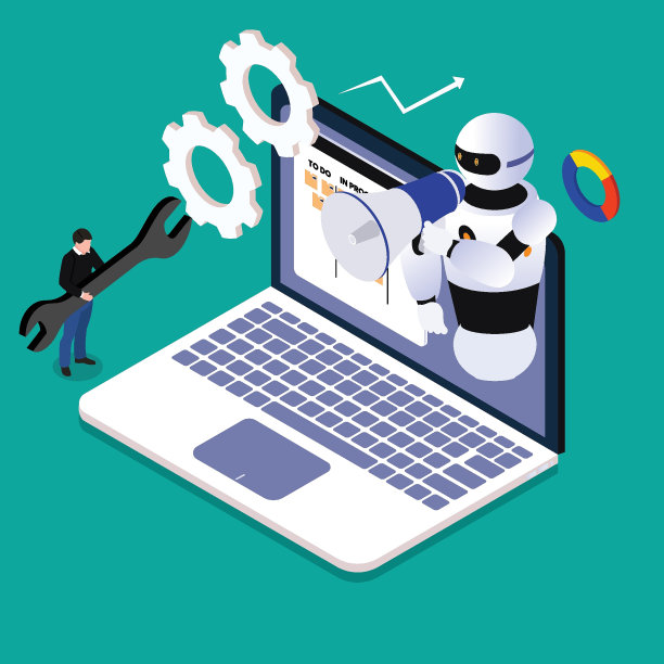 人机交互技术交互图片下载