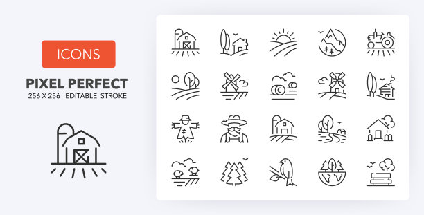 乡村线路图标256 * 256图片下载