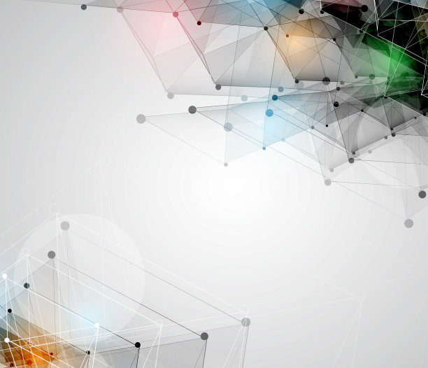 业务及发展方向图片下载