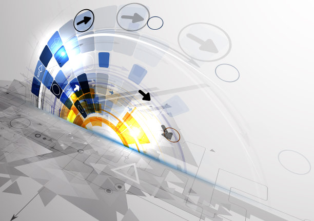 业务及发展方向图片下载