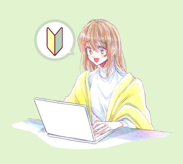 操作电脑的可爱女人图片下载