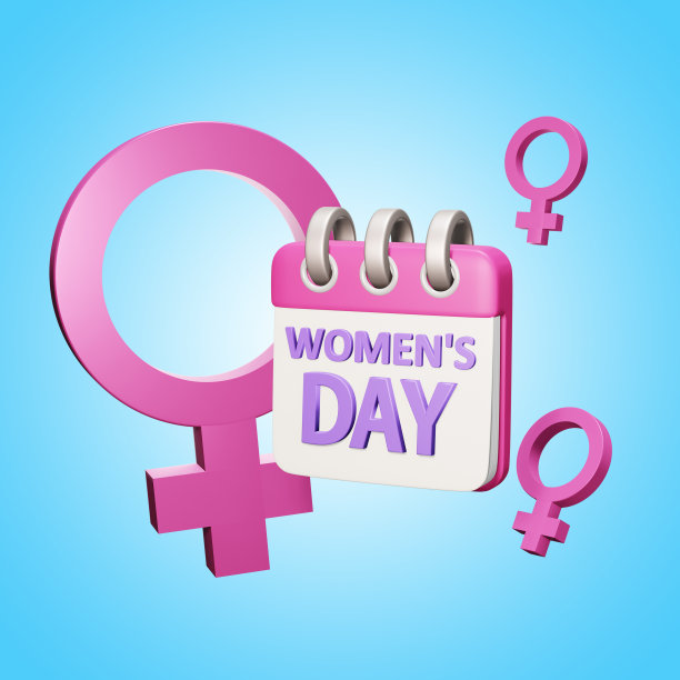 国际妇女节3d渲染图标插图图片下载
