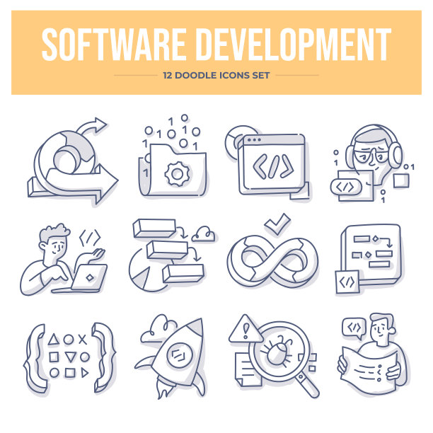 软件开发涂鸦图标图片下载