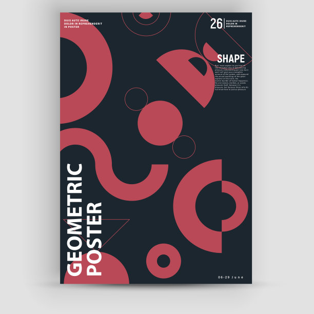 简单的几何海报。瑞士风格几何构成的书籍封面，海报，传单，杂志，年度报告。图片下载