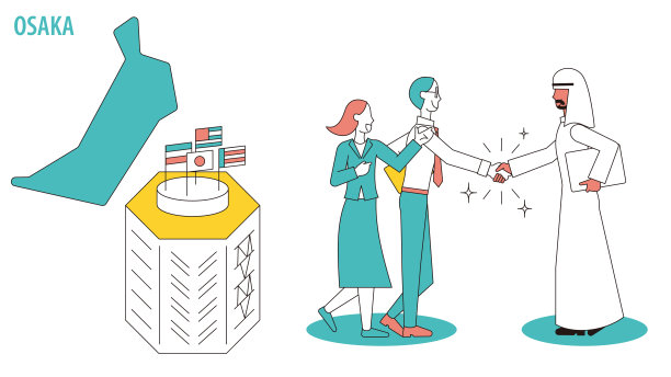 在日本大阪参加国际会议的商人图片下载