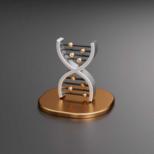 三维渲染医疗概念图图片下载