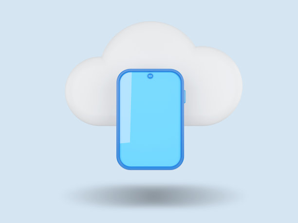 智能手机。云计算概念。3D渲染插图。图片下载