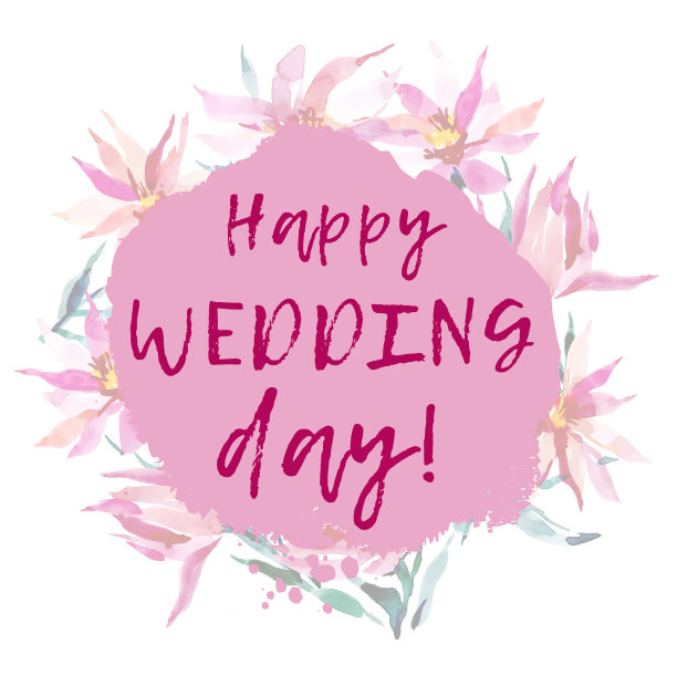 用抽象的粉色花朵祝福新婚快乐图片下载