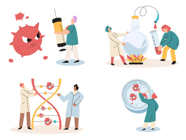 防病毒疫苗。科学家进行科学研究，实验室助理与试管场景设置图片下载