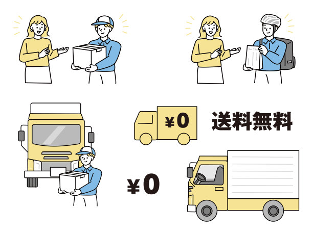 送货服务说明。家快递，优步，快递，网上购物，网上支付，卡车和免费送货。图片下载