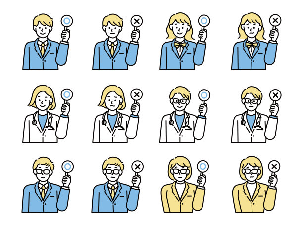 说明答案。高中生，医生，上班族，问题，问题，答案，错误答案。图片下载