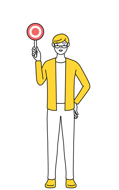 一个穿着随意的年轻人拿着一根可以显示正确答案的可延展木棍。图片下载