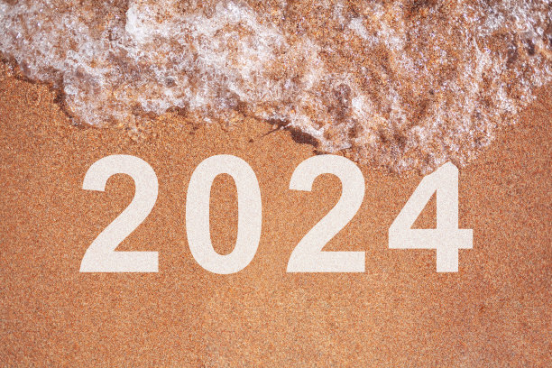 2024年沙滩上的笔迹。图片下载