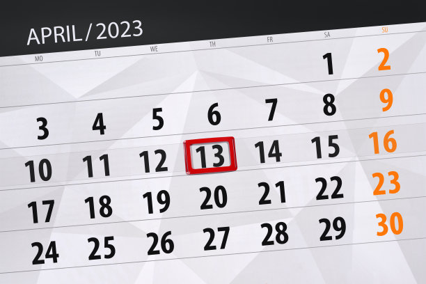 日历2023年，截止日期，日，月，页，组织者，日期，四月，星期四，13号图片下载