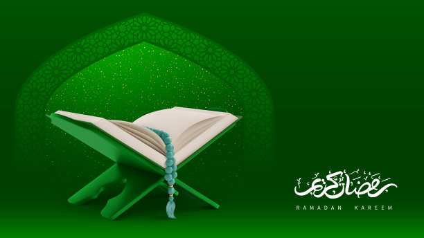 斋月贺卡图片下载