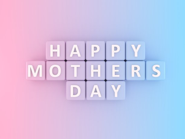 母亲节快乐图片下载