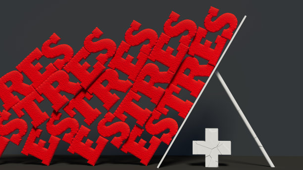 压力如何破坏健康的图形表示，红色文本，碎片白色十字，三维插图，概念心理健康，西班牙文，水平图片下载