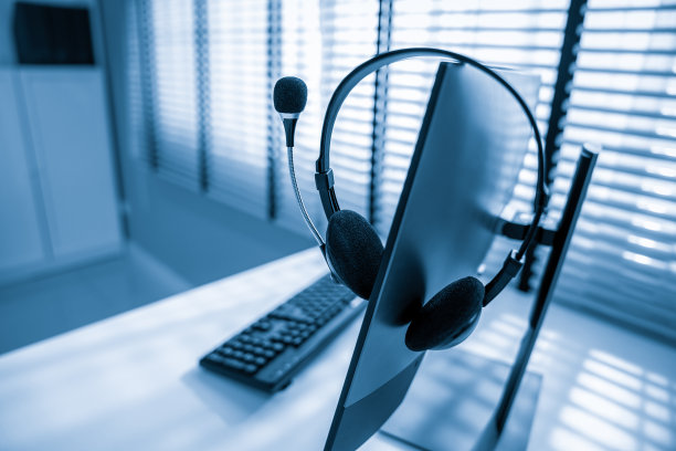 为有能力的在线操作员提供必要的设备概念。图片下载