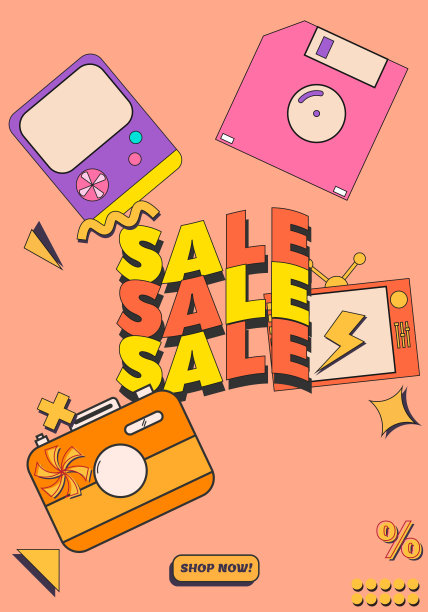 超级销售设计海报矢量图片下载