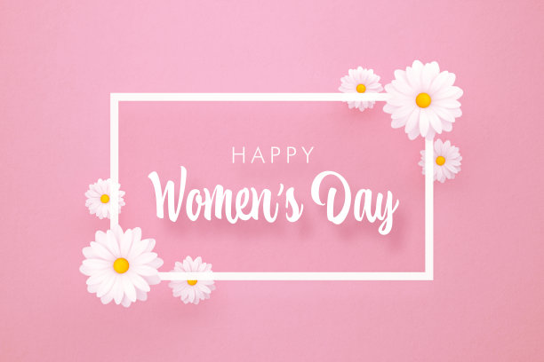 快乐的妇女节概念-快乐的妇女节信息和粉红色背景上的白色雏菊图片下载