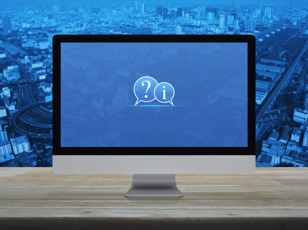 技术客户服务和在线支持理念图片下载