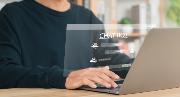 聊天机器人人工智能智能机器人技术AI。人工智能技术自动响应在线信息，即时帮助客户。图片下载