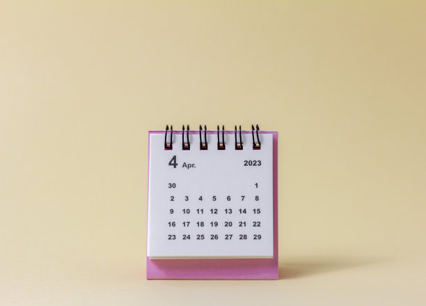 2023年4月的日历。用于计划的桌面日历。图片下载