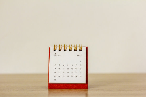 2023年4月的日历。用于计划的桌面日历。图片下载