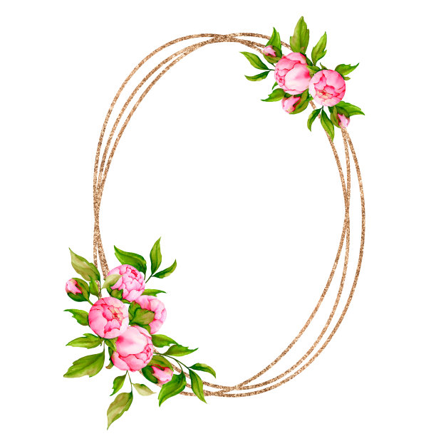 椭圆形金色框架与粉红色牡丹组成。水彩设计明信片，邀请，祝贺，贺卡婚礼，情人节，生日，母亲节，周年纪念。图片下载