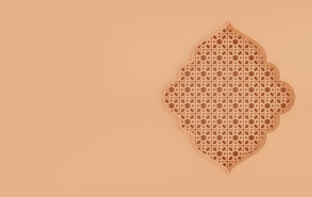 阿拉伯米色几何窗和图案，穆斯林节日古尔邦节装饰背景。斋月阿拉伯式3d渲染图片下载