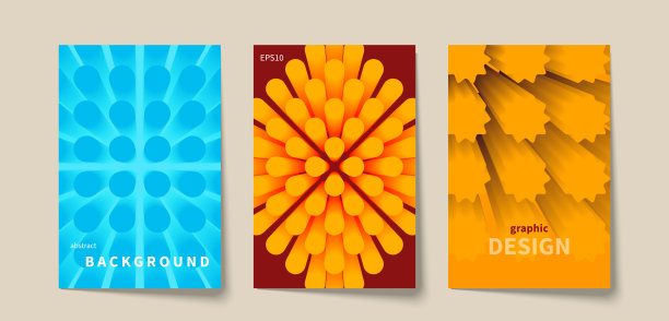 一套明亮的几何海报，年度报告的封面图片下载