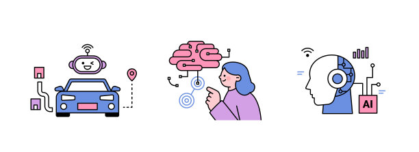 人工智能时代。智能遇上技术。商业概念插图与人和图标。自动驾驶的机器人大脑。图片下载
