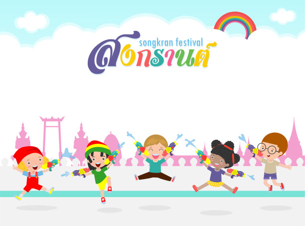泼水节的孩子和年轻人拿着水枪享受泼水泰国传统的元旦矢量插图横幅模板孤立的背景，翻译泼水节图片下载